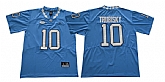 North Carolina Tar Heels 10 Mitch Trubisky Blue College Football Jersey,baseball caps,new era cap wholesale,wholesale hats